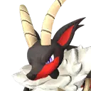 Incineram